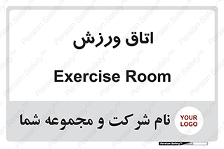  , تست , قلب , شش , 