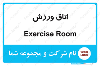  , تست , قلب , شش , 