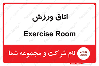  , تست , قلب , شش , 
