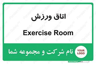  , تست , قلب , شش , 