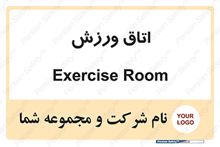  , تست , قلب , شش , 