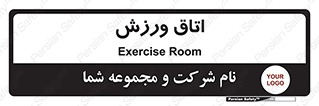  , تست , قلب , شش , 