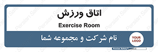  , تست , قلب , شش , 