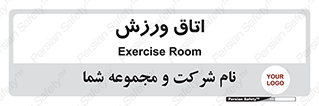  , تست , قلب , شش , 