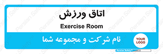  , تست , قلب , شش , 