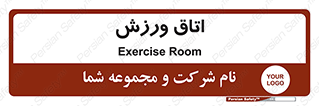  , تست , قلب , شش , 