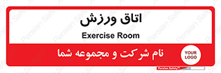  , تست , قلب , شش , 
