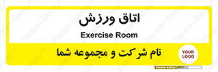  , تست , قلب , شش , 