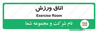  , تست , قلب , شش , 
