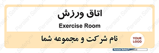 , تست , قلب , شش , 
