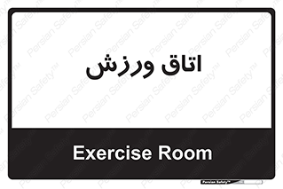  , تست , قلب , شش , 