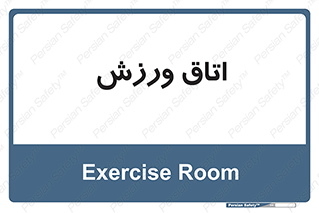  , تست , قلب , شش , 