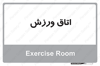  , تست , قلب , شش , 