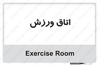  , تست , قلب , شش , 
