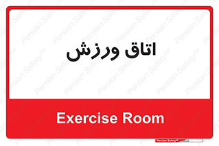  , تست , قلب , شش , 