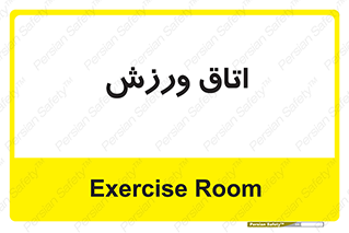  , تست , قلب , شش , 