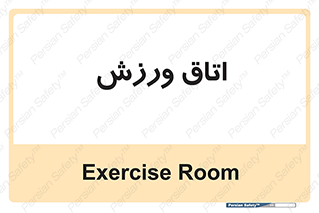  , تست , قلب , شش , 