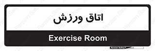  , تست , قلب , شش , 