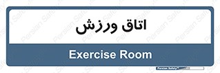  , تست , قلب , شش , 