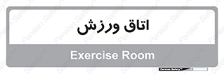  , تست , قلب , شش , 