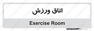 , تست , قلب , شش , 
