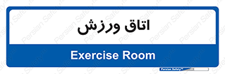  , تست , قلب , شش , 