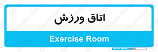  , تست , قلب , شش , 