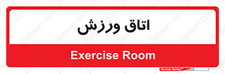  , تست , قلب , شش , 