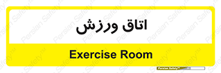  , تست , قلب , شش , 