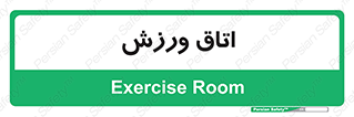  , تست , قلب , شش , 
