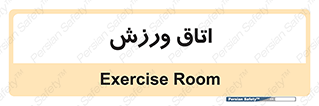  , تست , قلب , شش , 