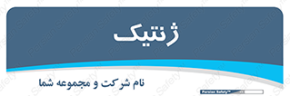  , دی ان ای , 