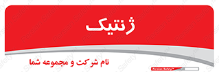  , دی ان ای , 
