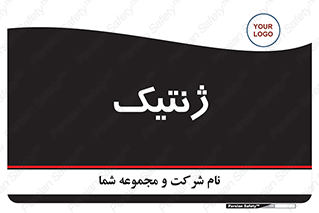  , دی ان ای , 
