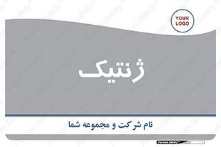  , دی ان ای , 