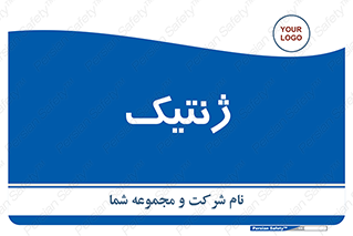  , دی ان ای , 