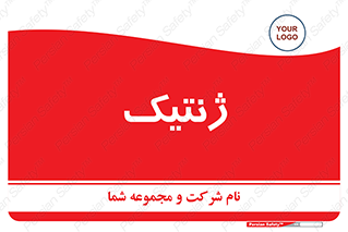  , دی ان ای , 