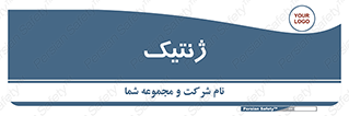  , دی ان ای , 