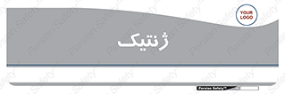  , دی ان ای , 