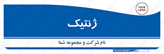  , دی ان ای , 