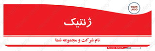  , دی ان ای , 