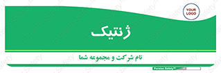  , دی ان ای , 