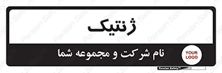  , دی ان ای , 