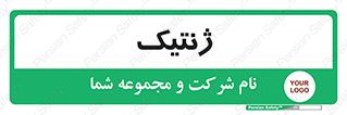  , دی ان ای , 