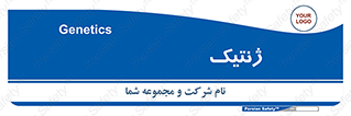  , دی ان ای , 