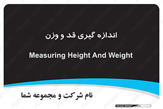  , میزان , محاسبه , طول , جرم , 