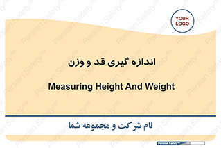  , میزان , محاسبه , طول , جرم , 