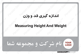  , میزان , محاسبه , طول , جرم , 