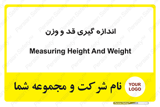  , میزان , محاسبه , طول , جرم , 