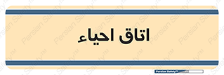  , سی پی آر , بازگرداندن , 